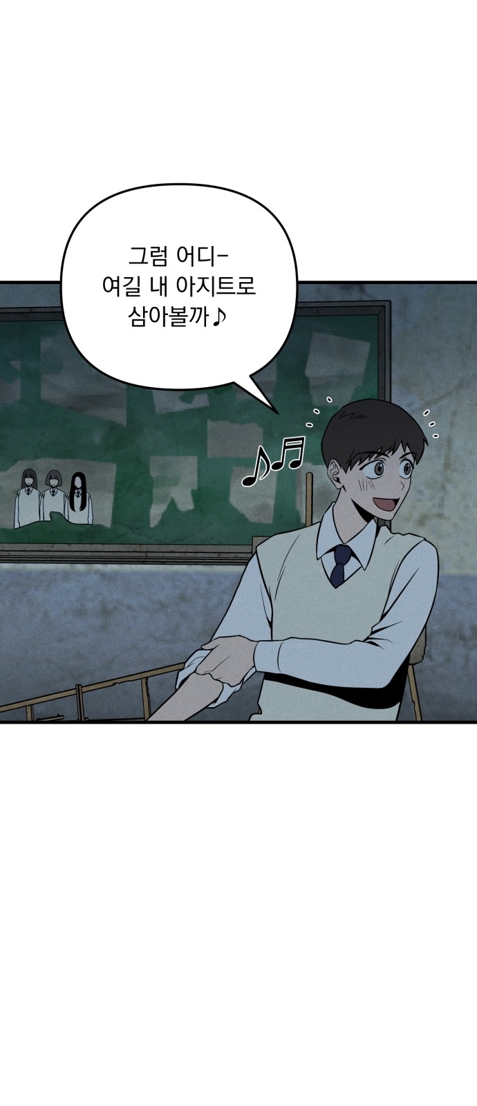 62 페이지