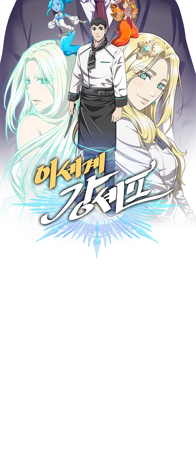 49 페이지