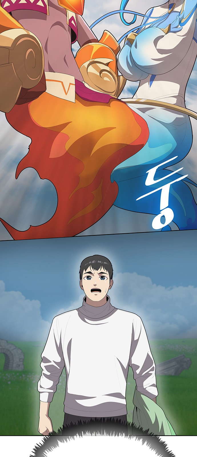 111 페이지