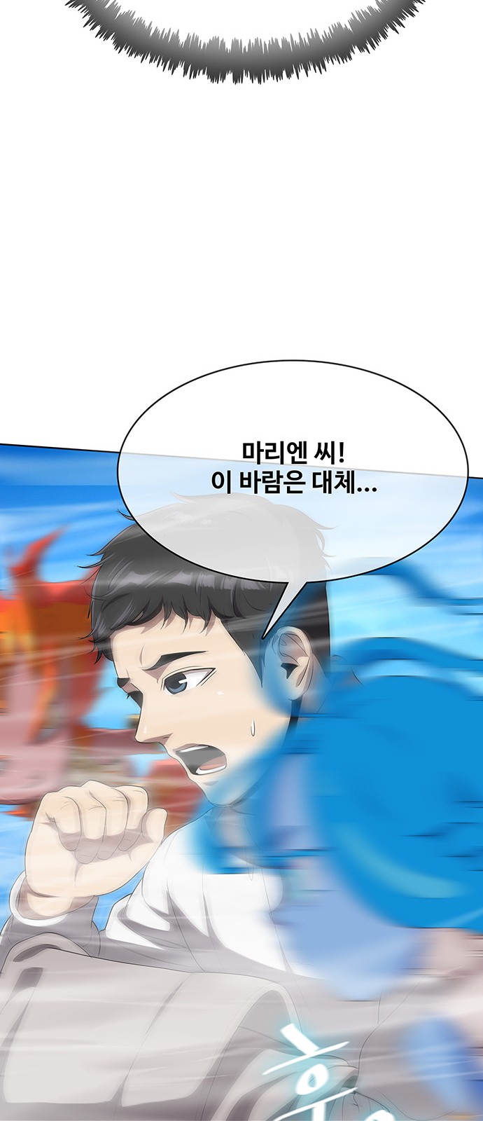 46 페이지
