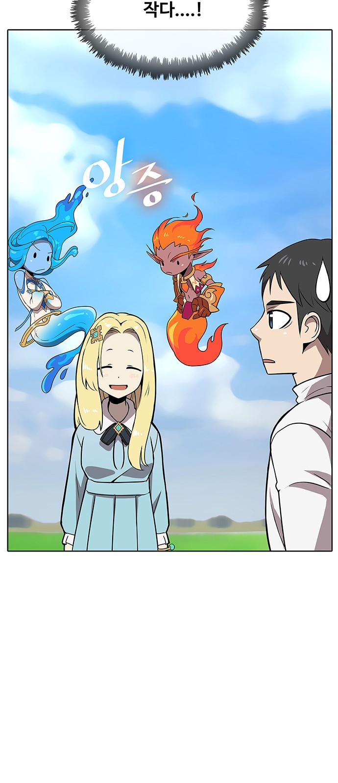 57 페이지