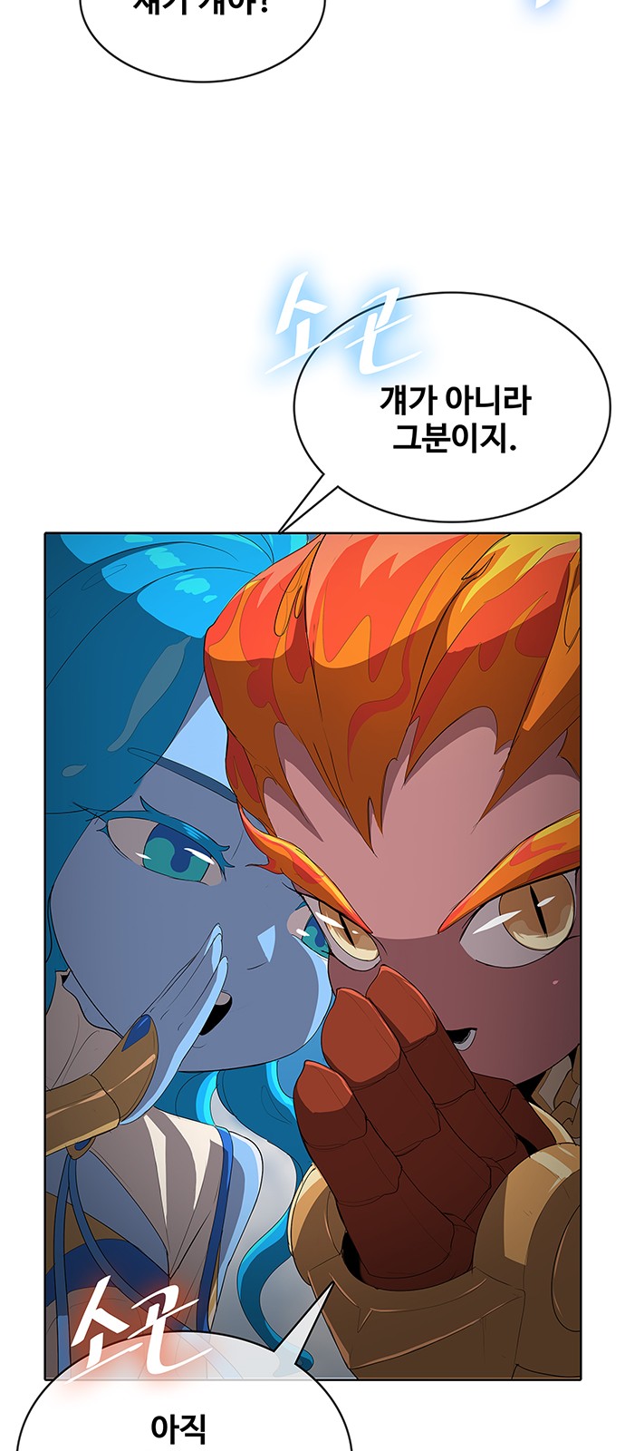 60 페이지