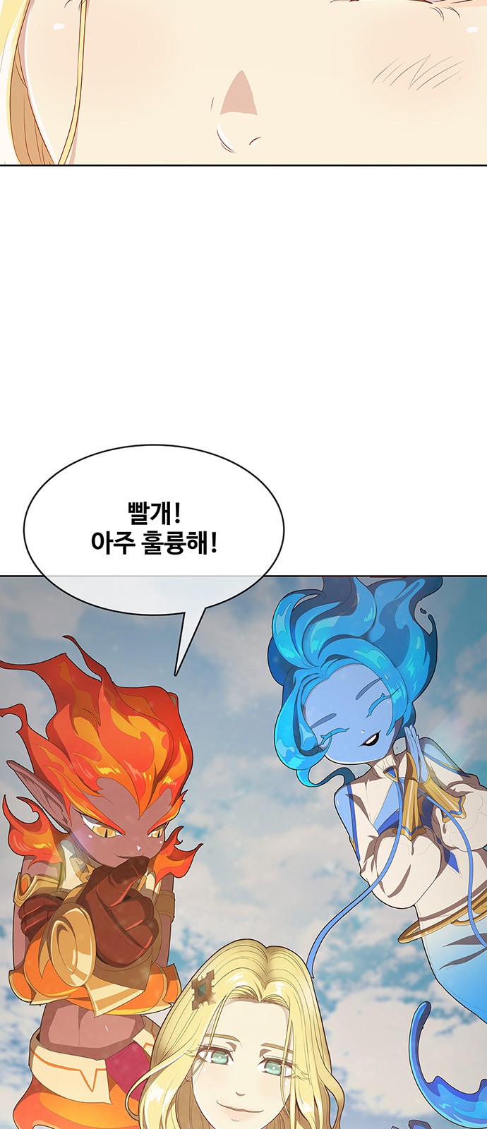 92 페이지