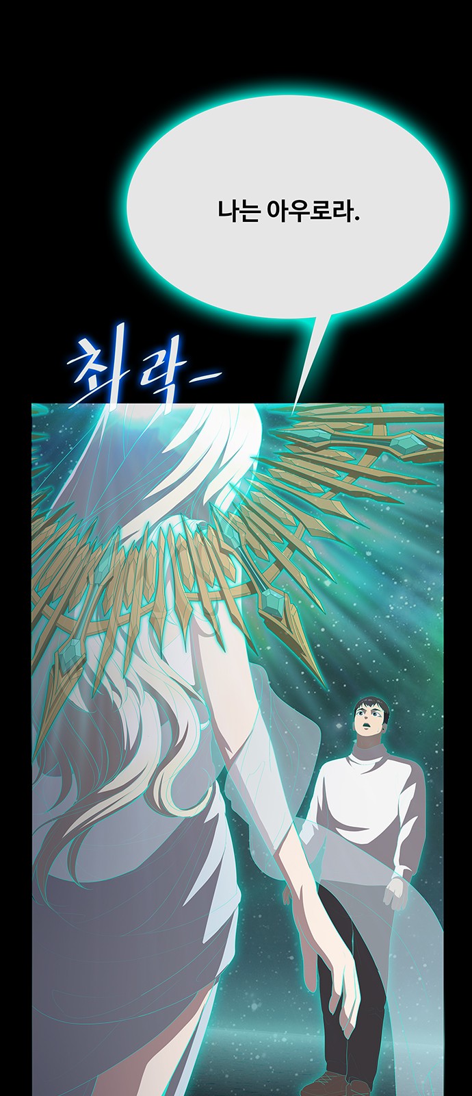 41 페이지