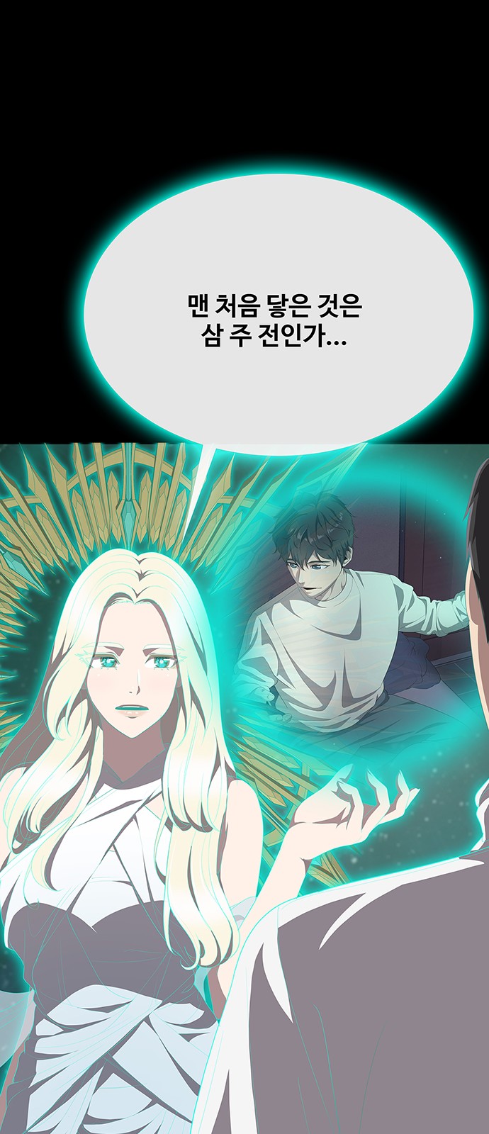 44 페이지