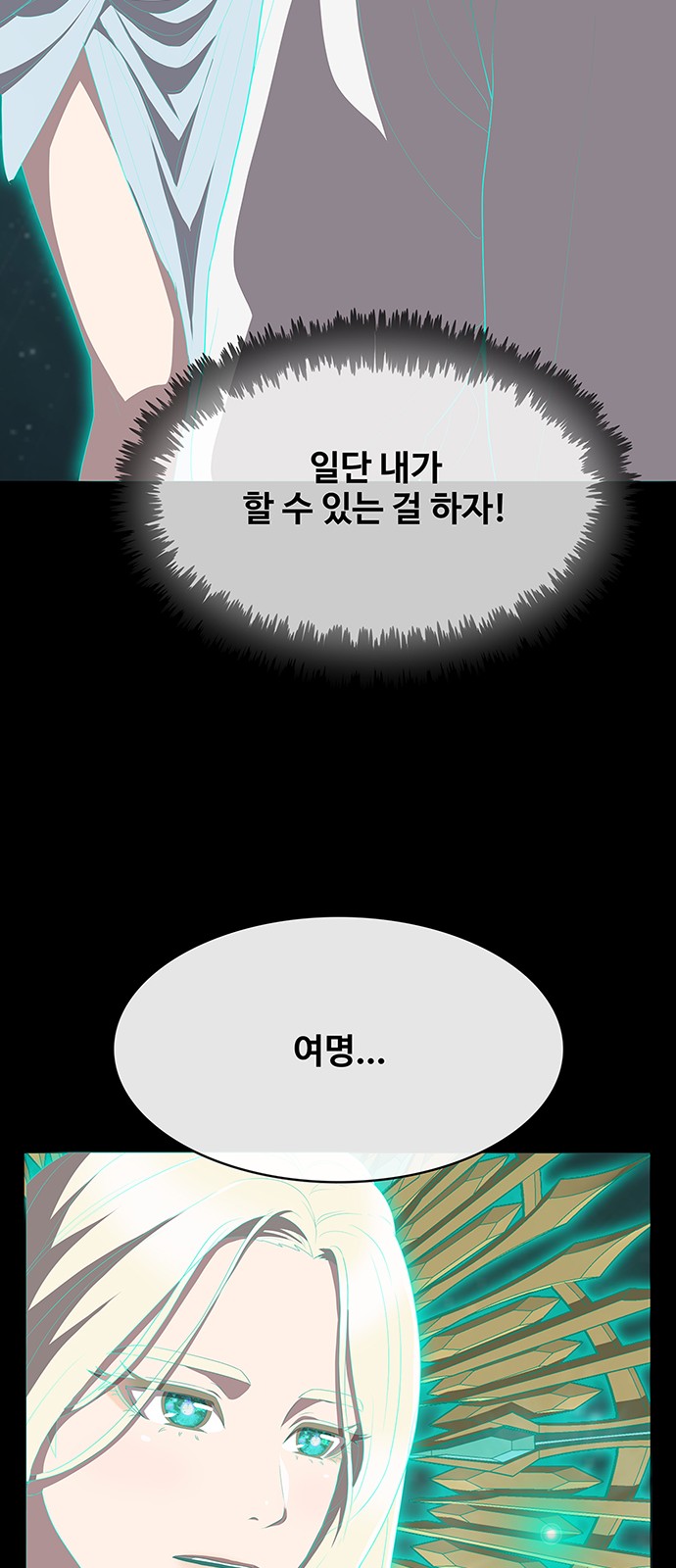 45 페이지