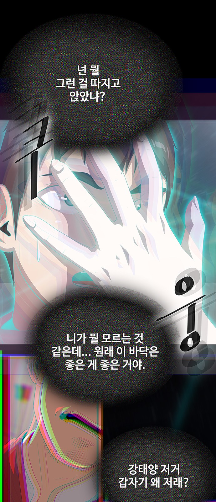 57 페이지