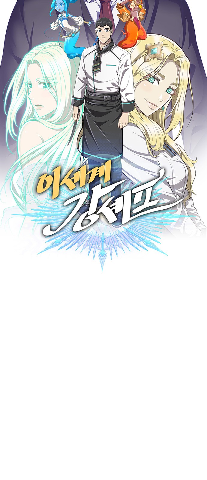20 페이지