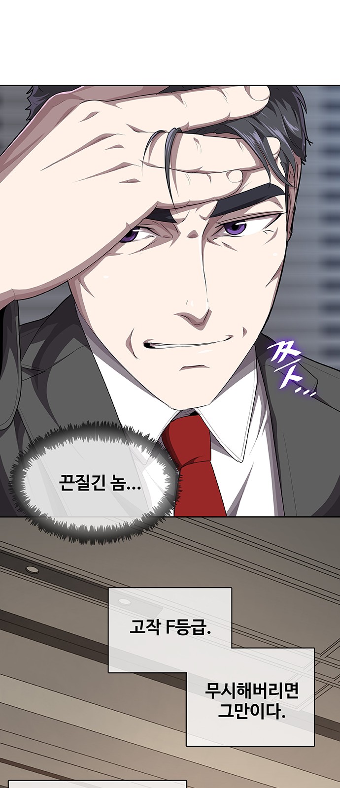 25 페이지