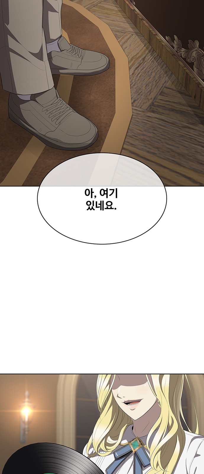 52 페이지