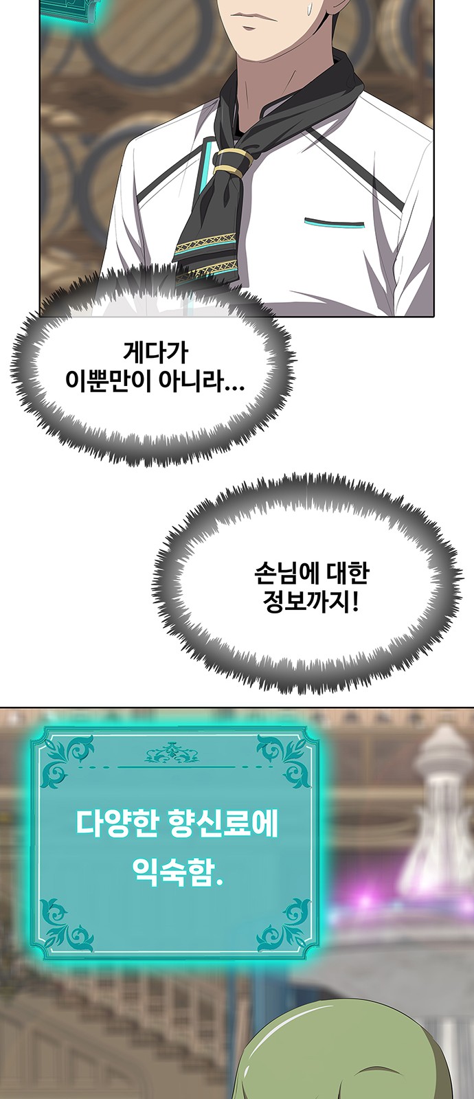 41 페이지