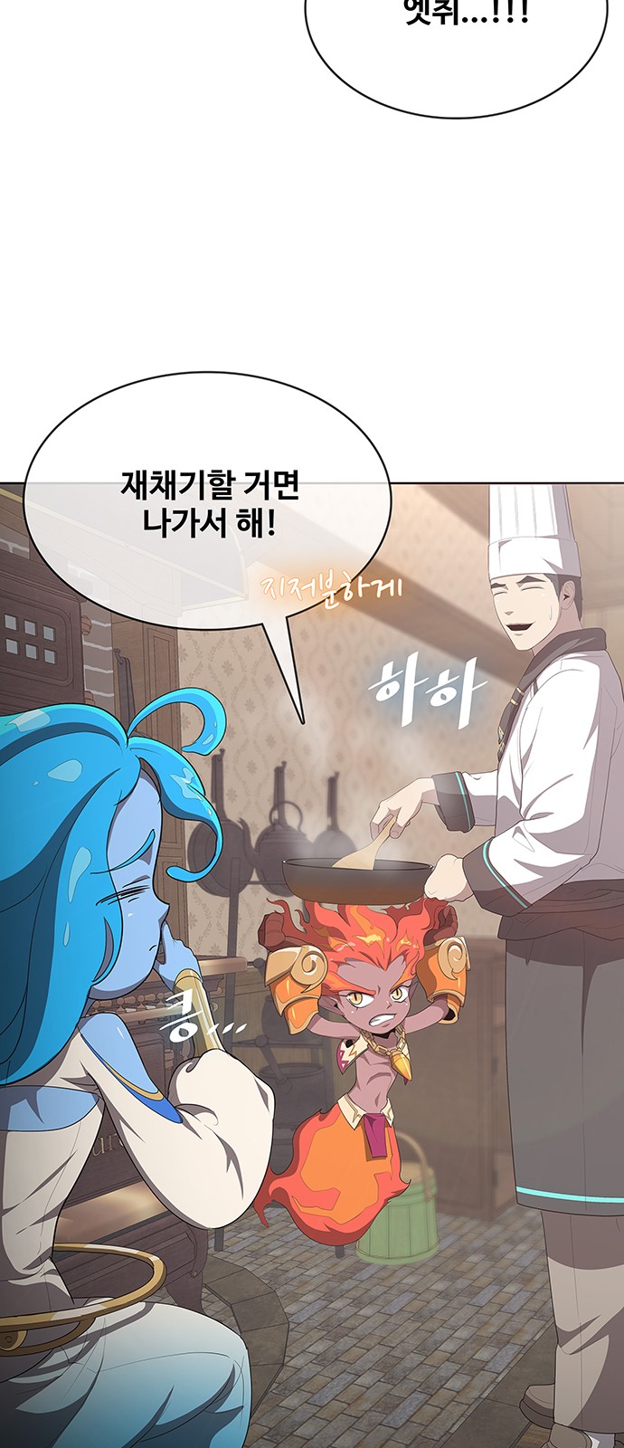 90 페이지