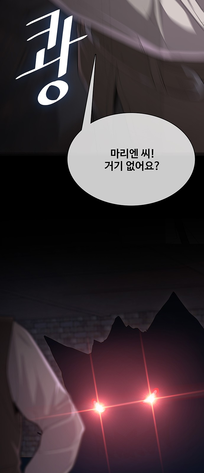 94 페이지