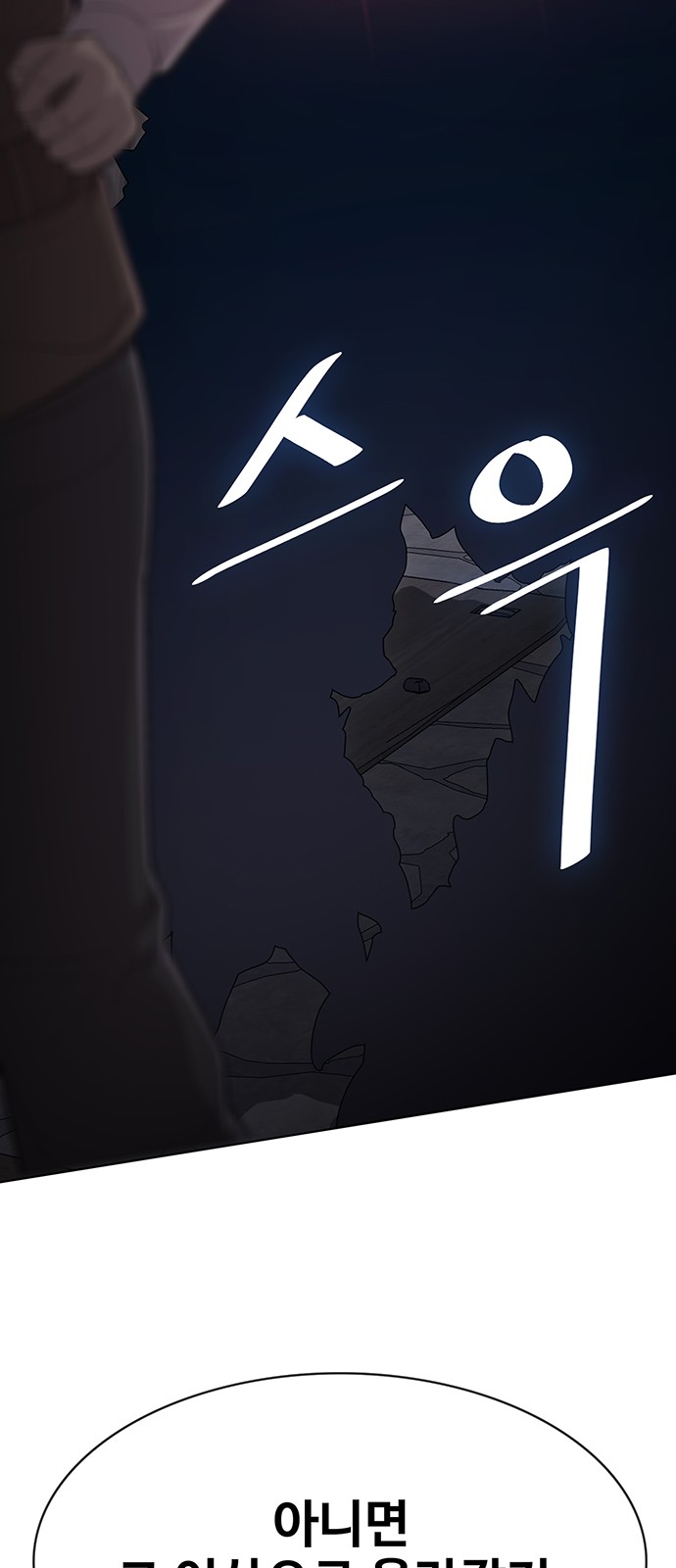 95 페이지