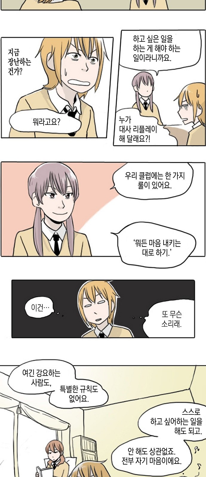 11 페이지