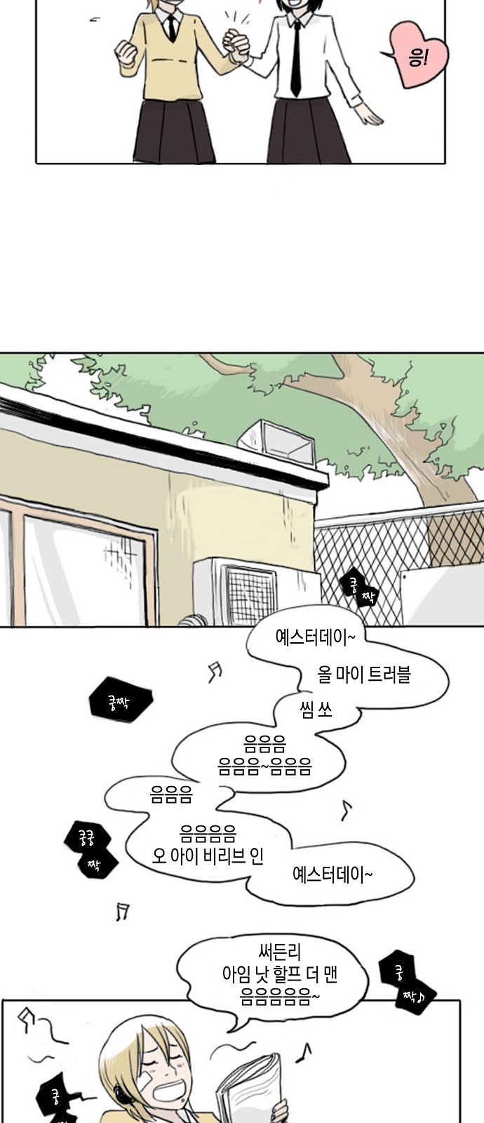 5 페이지