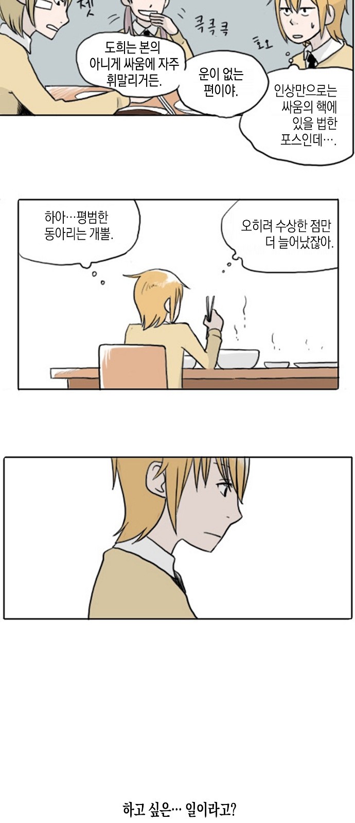 18 페이지