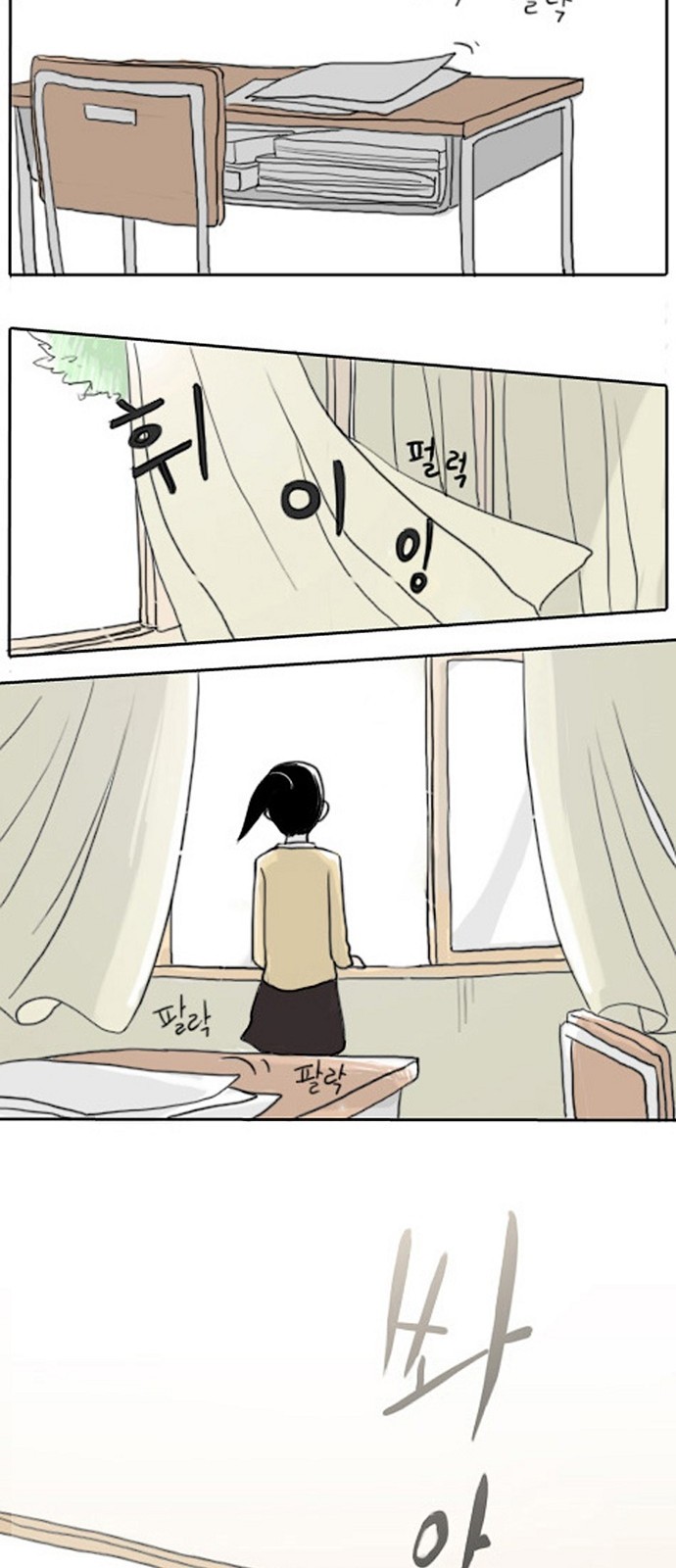 15 페이지