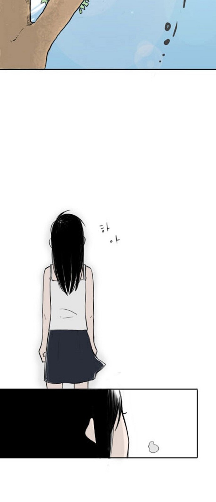 22 페이지