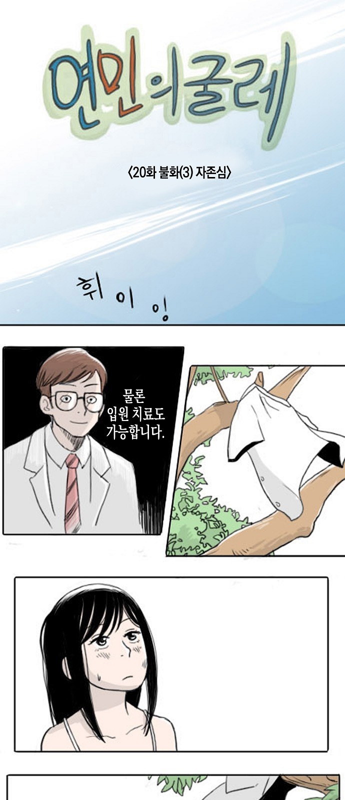 1 페이지