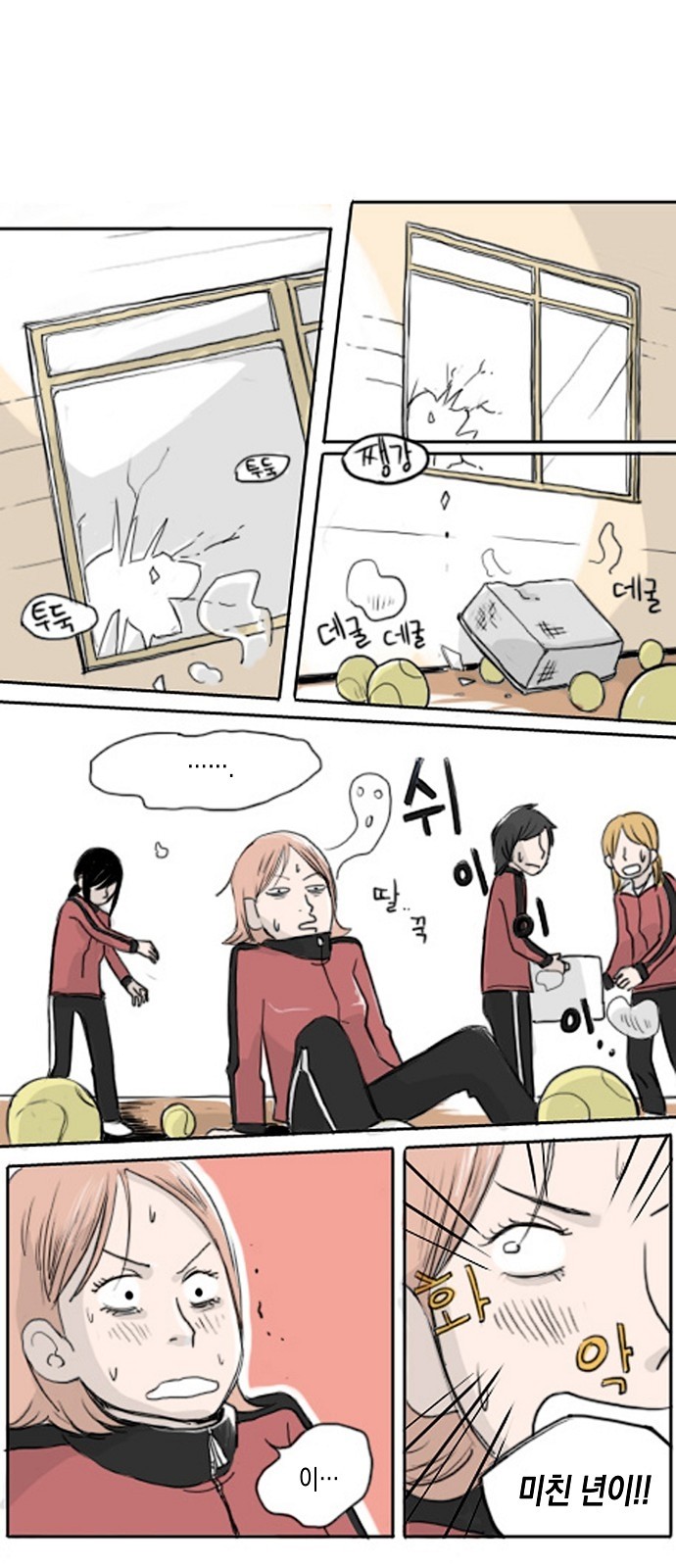 1 페이지