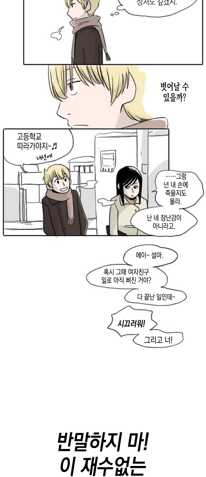 22 페이지