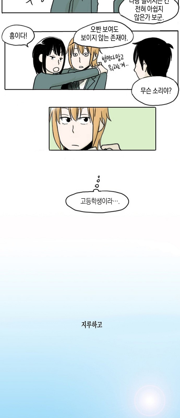 10 페이지