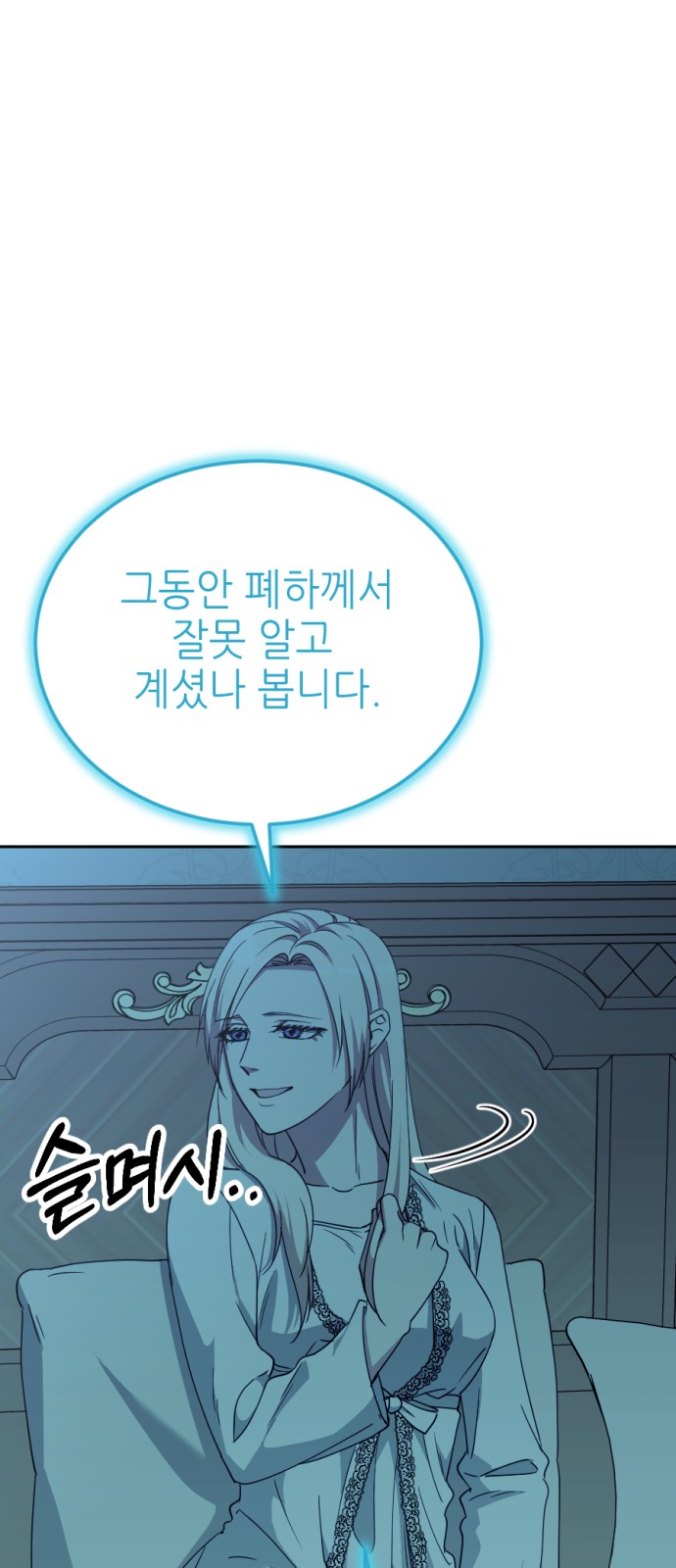 45 페이지
