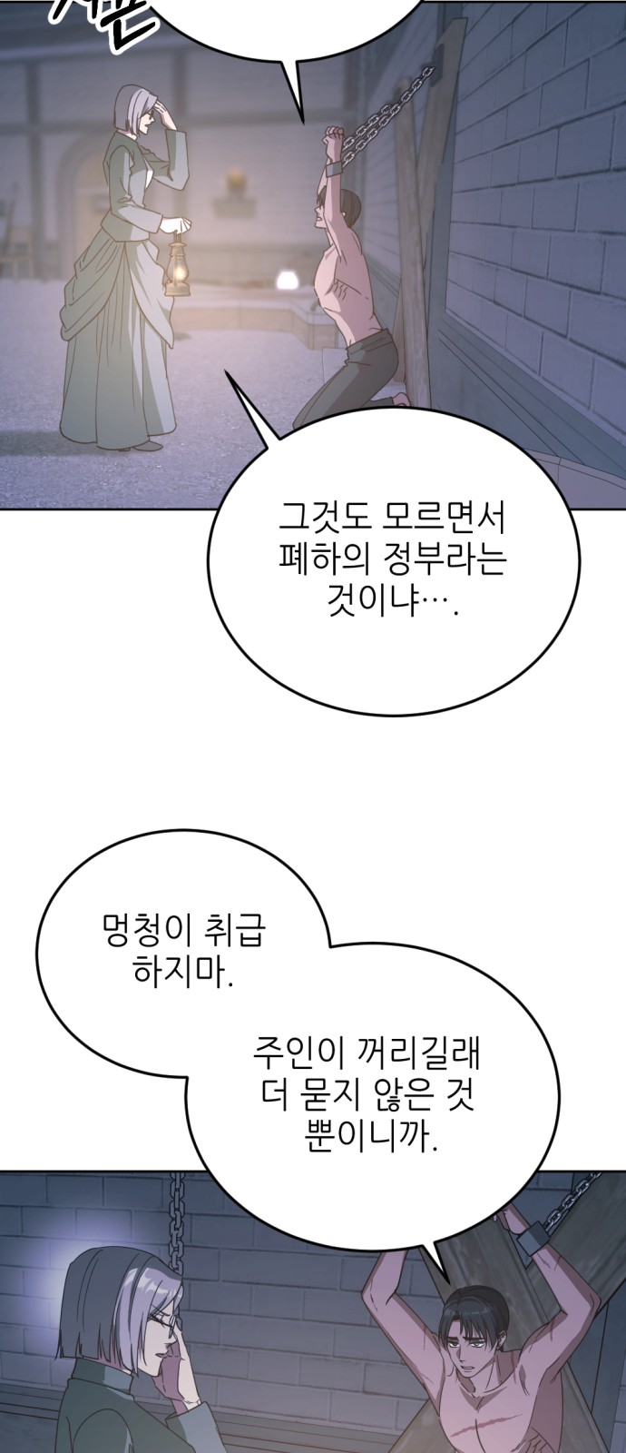10 페이지