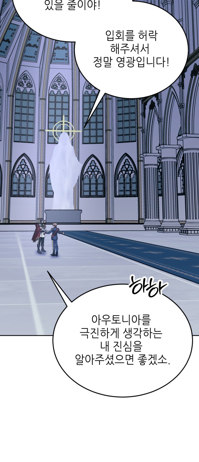 37 페이지