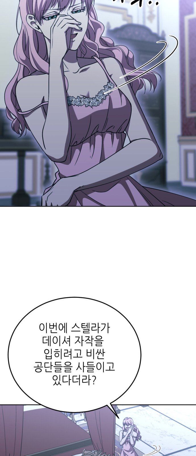 45 페이지