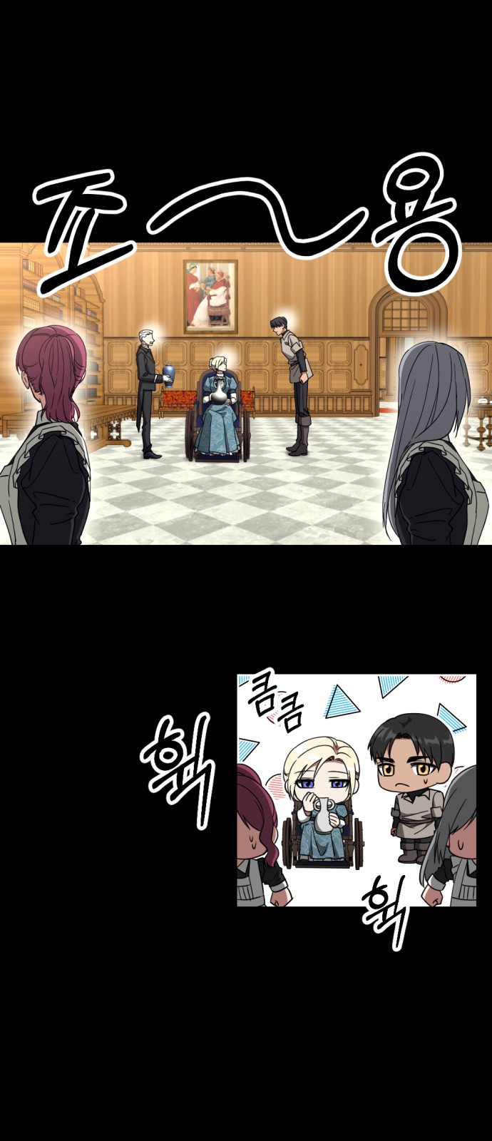 44 페이지