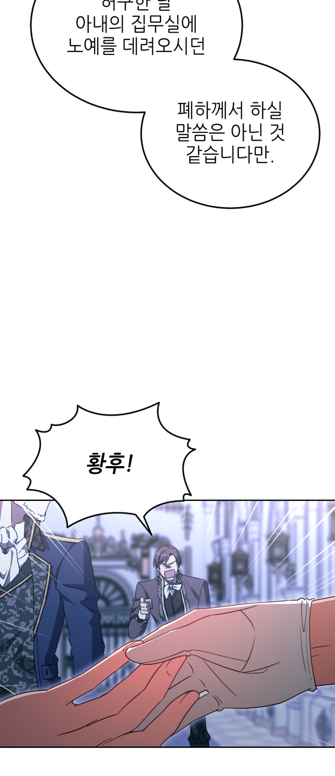 56 페이지