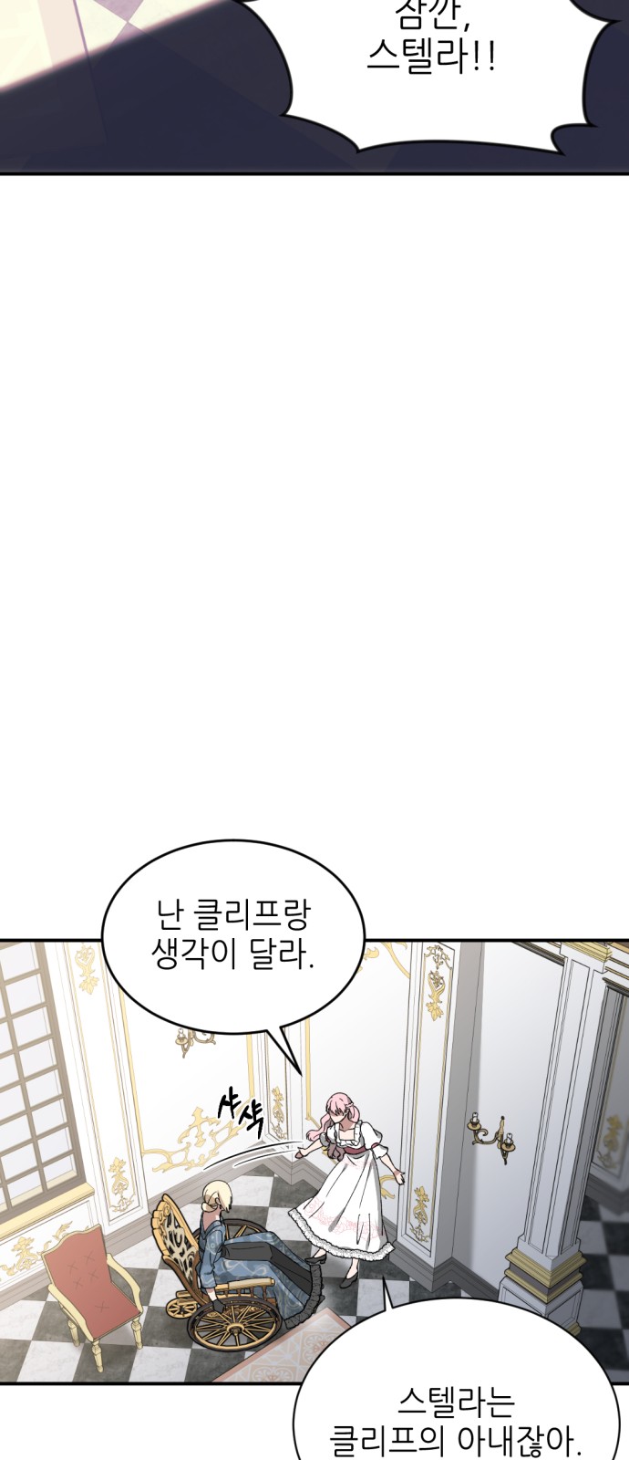 115 페이지