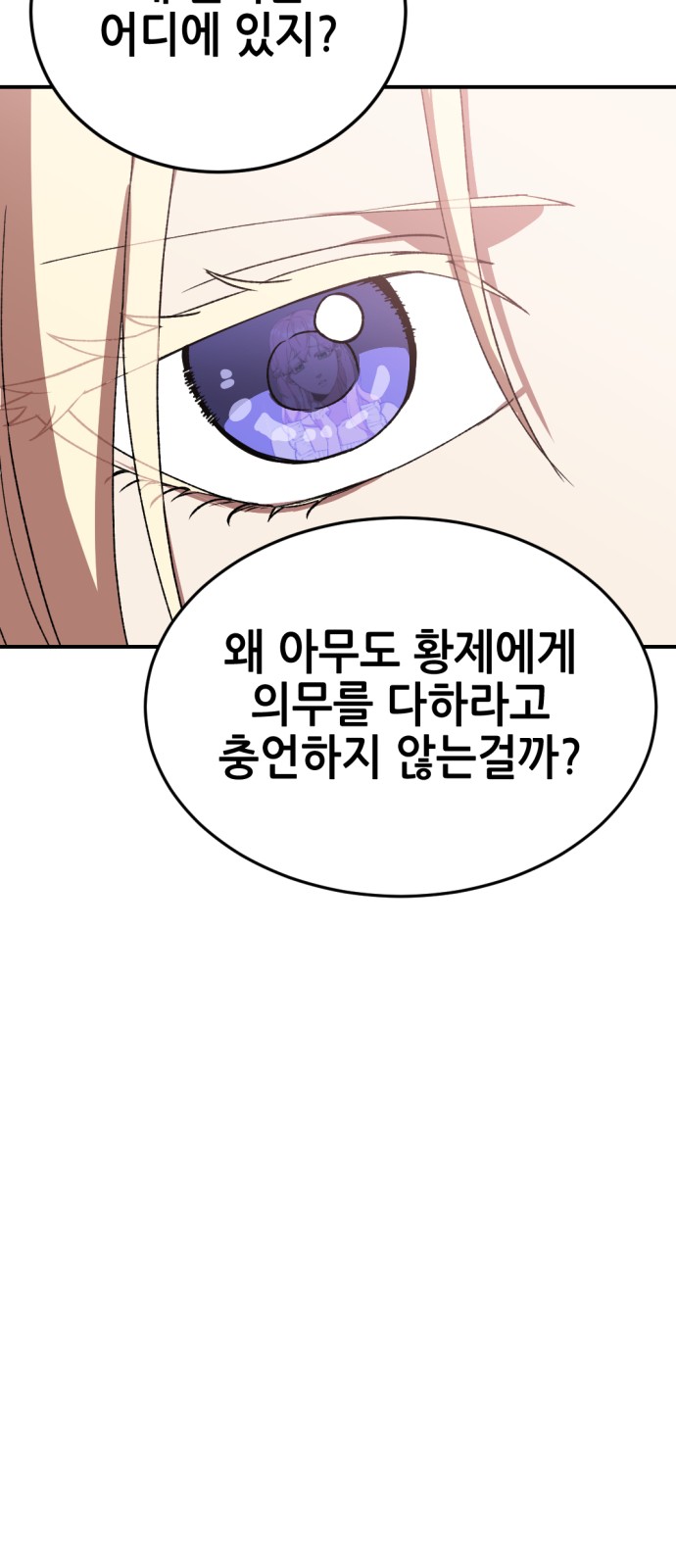 120 페이지