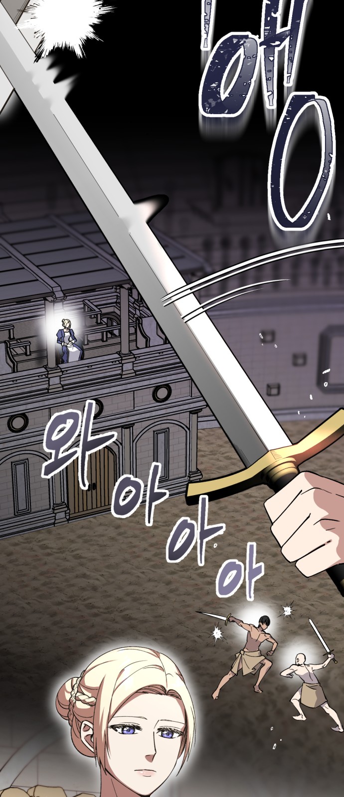20 페이지