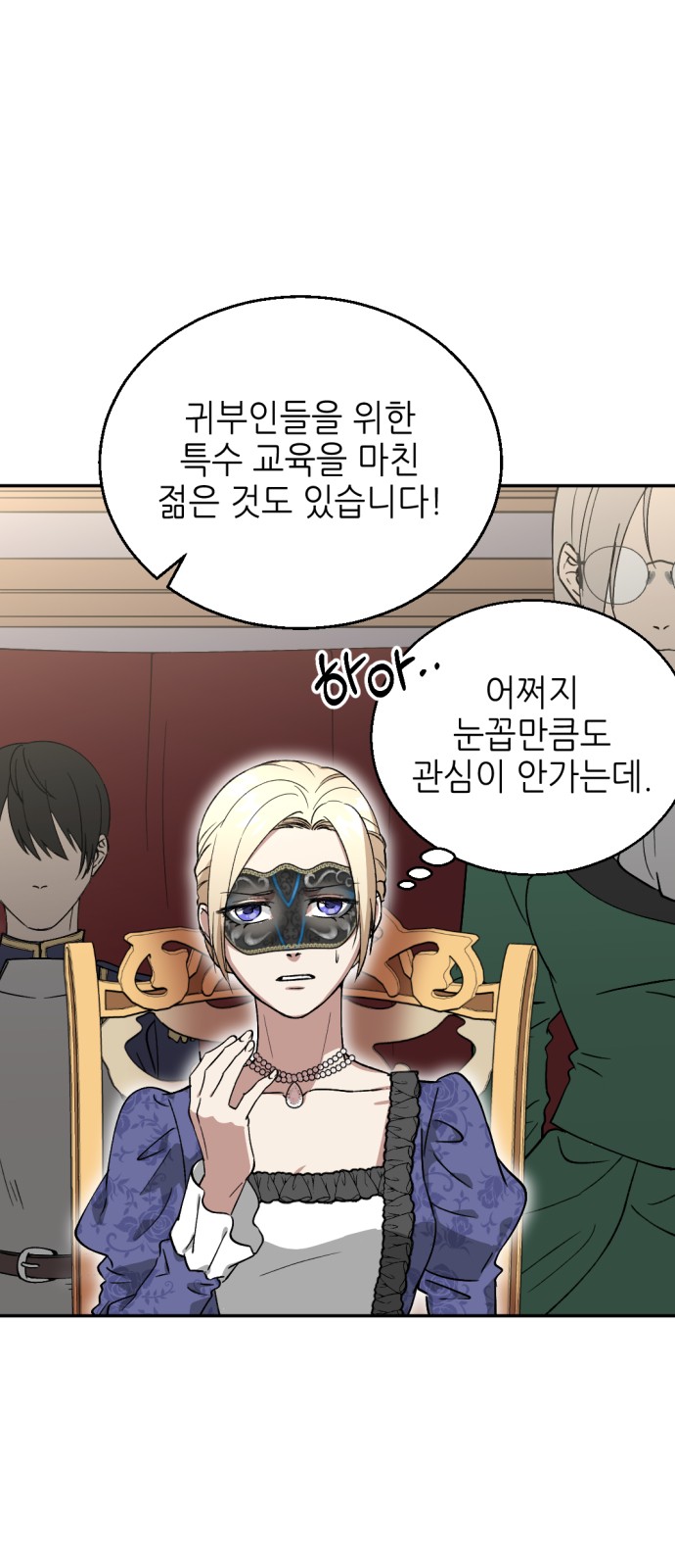 5 페이지