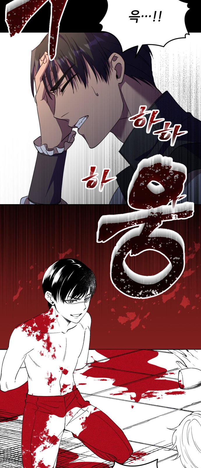 37 페이지