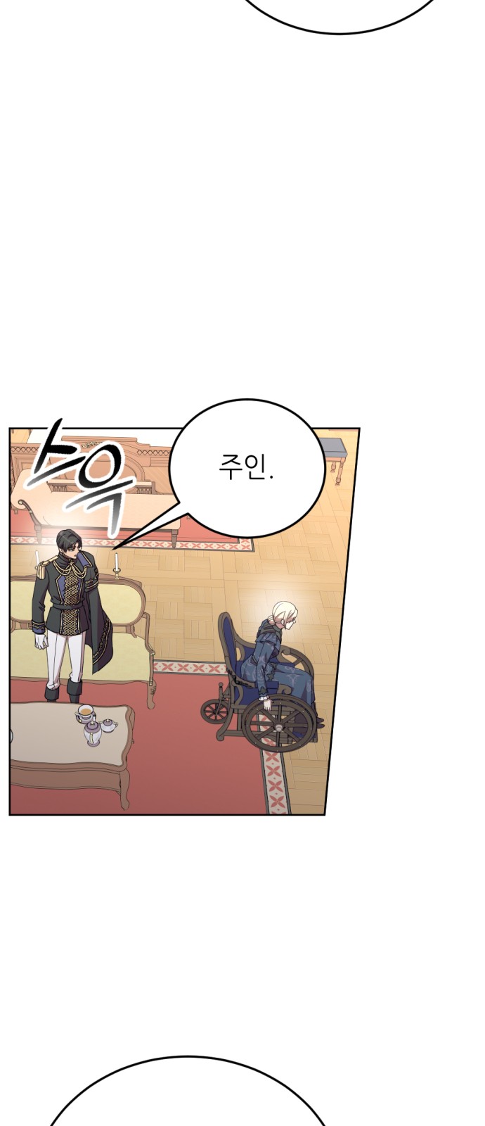 22 페이지