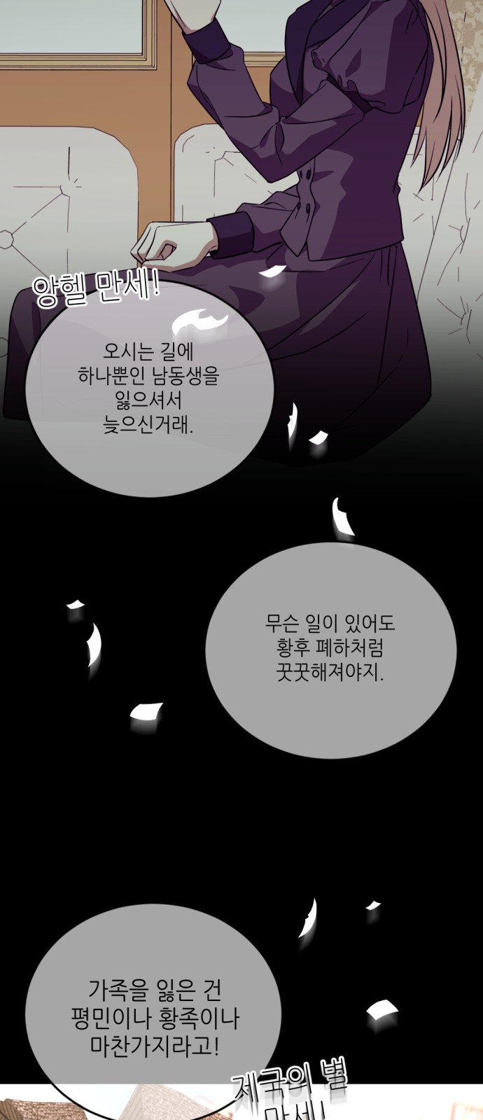 57 페이지