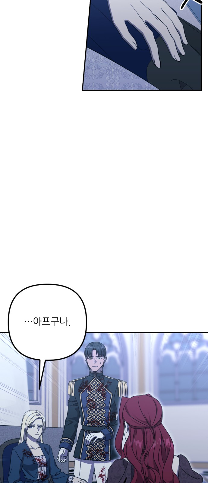 57 페이지