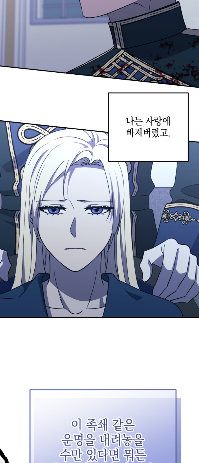 64 페이지