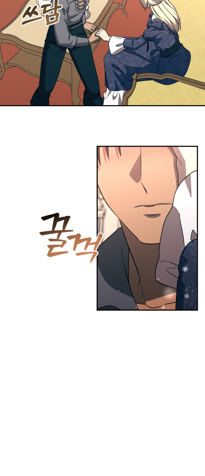 58 페이지