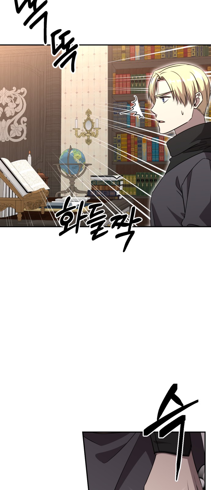 49 페이지