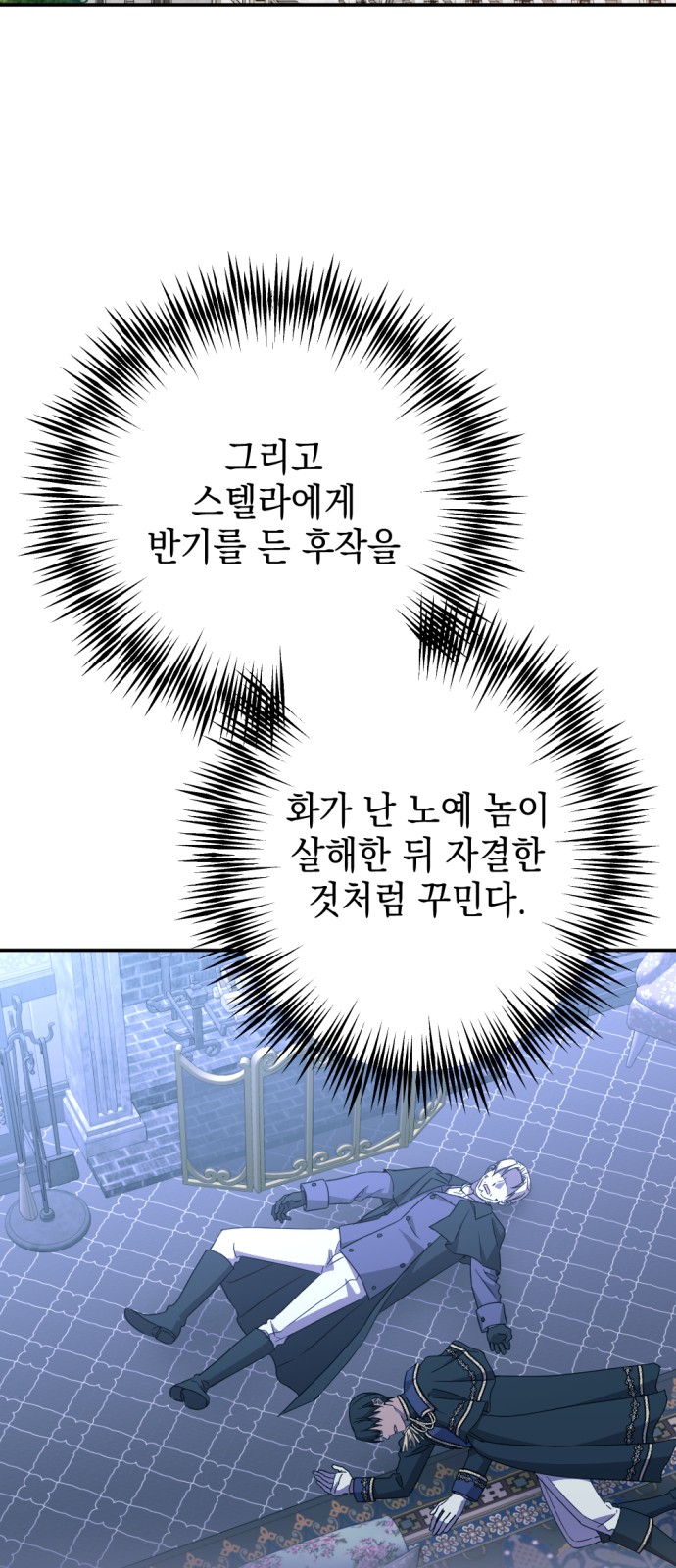 37 페이지