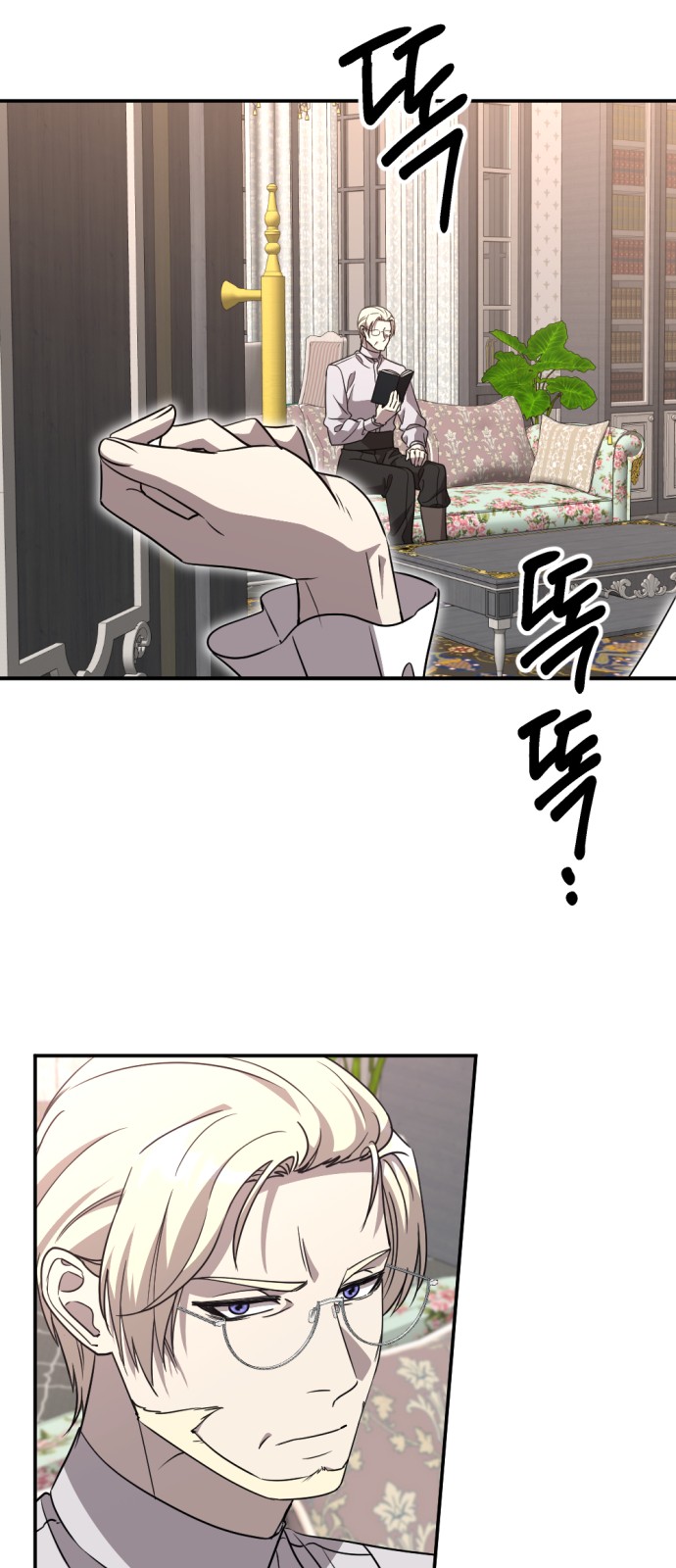 47 페이지