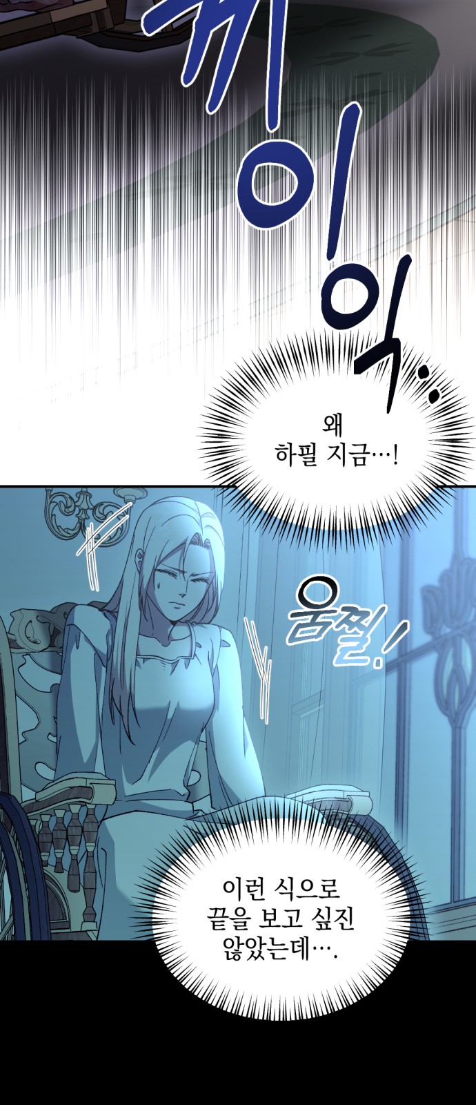 100 페이지
