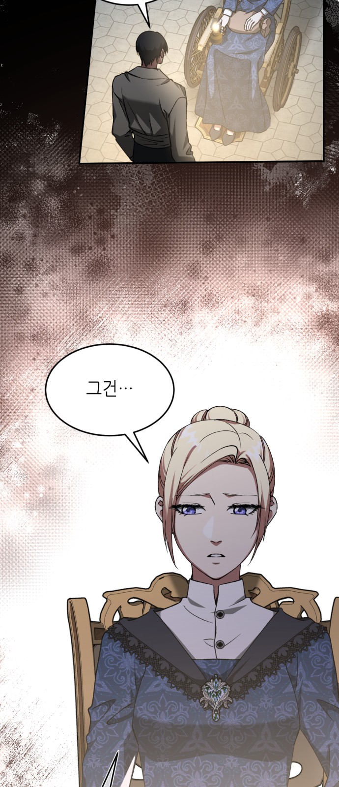 43 페이지