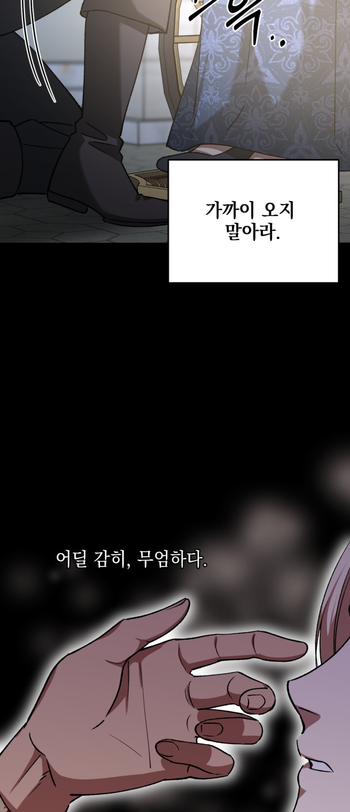 46 페이지
