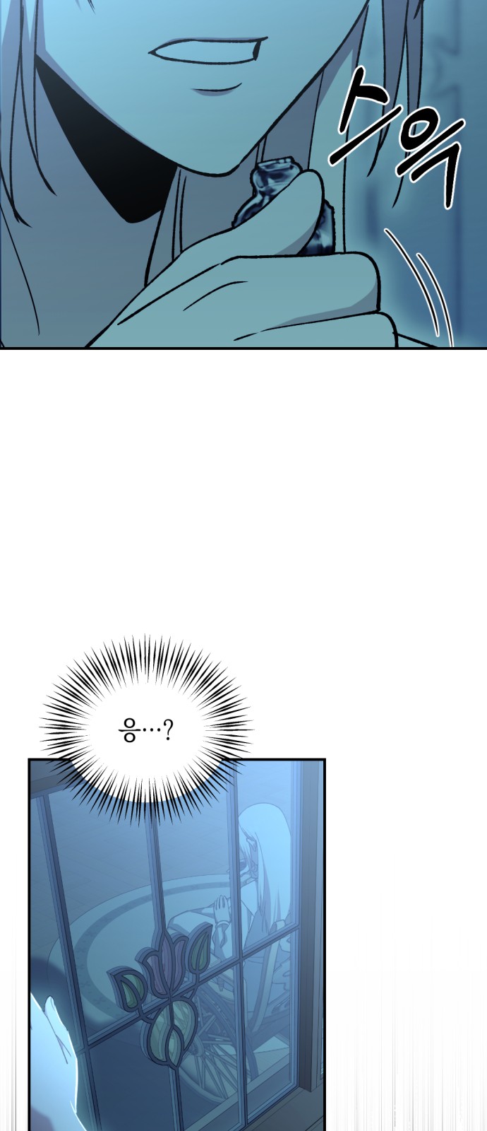 98 페이지